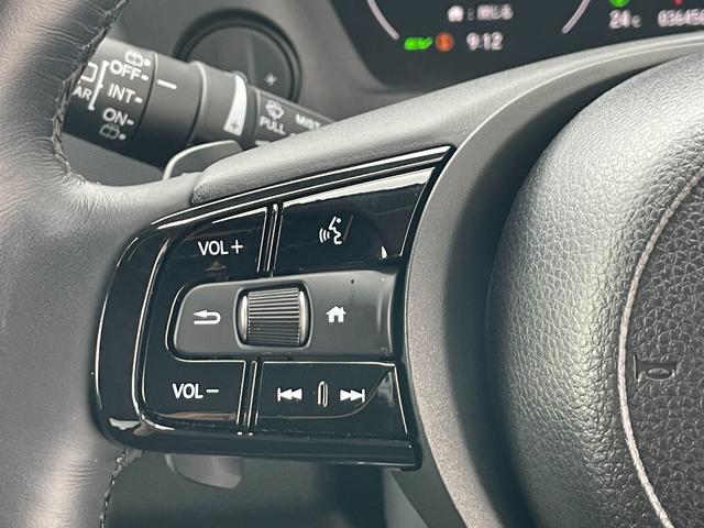 ヴェゼル ｅ：ＨＥＶＺ　ブラインドスポットインフォメーション　ステアリングヒーター　前席シートヒーター　ホンダセンシング　ホンダコネクト　クルーズコントロール　ＥＴＣ　純正ナビ　Ｂカメ　ワイヤレス充電器（22枚目）