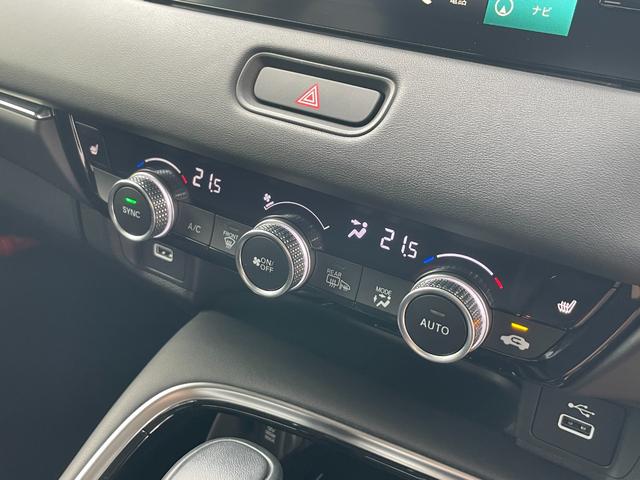 ヴェゼル ｅ：ＨＥＶＺ　ブラインドスポットインフォメーション　ステアリングヒーター　前席シートヒーター　ホンダセンシング　ホンダコネクト　クルーズコントロール　ＥＴＣ　純正ナビ　Ｂカメ　ワイヤレス充電器（27枚目）