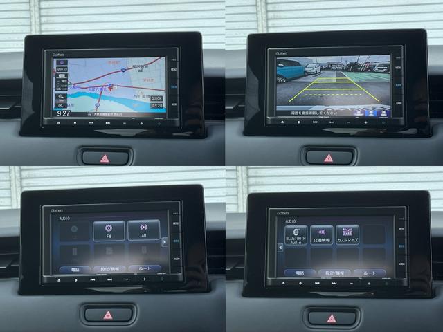 ヴェゼル ｅ：ＨＥＶＺ　ホンダコネクト　ホンダセンシング　ステアリングヒーター　前席シートヒーター　ＥＴＣ　クルーズコントロール　ハンズフリーアクセスパワーテールゲート（予約クローズ機能付）　ブラインドスポットインフォメーシ（10枚目）