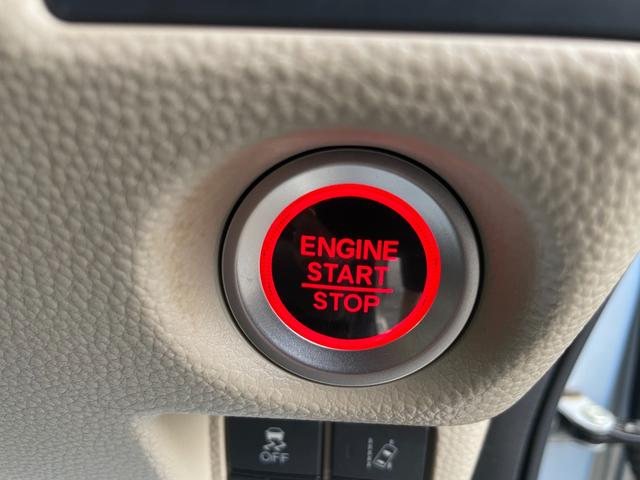 N-BOX G・Lホンダセンシング ETC アイドリングストップ スマートキー 純正ナビ Bカメ LEDヘッドライト クルーズコントロール 衝突軽減ブレーキ 急速充電対応のUSBジャック フルオートエアコン(4枚目)