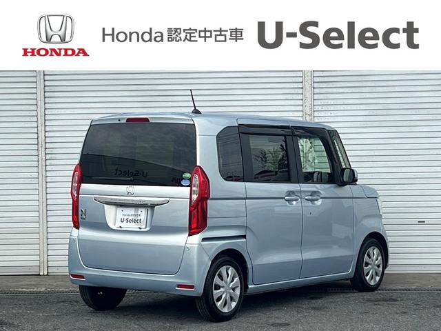 N-BOX G・Lホンダセンシング ETC アイドリングストップ スマートキー 純正ナビ Bカメ LEDヘッドライト クルーズコントロール 衝突軽減ブレーキ 急速充電対応のUSBジャック フルオートエアコン(7枚目)