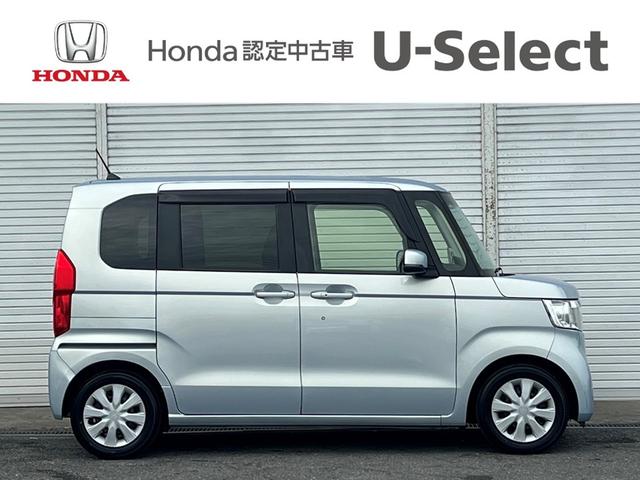 N-BOX G・Lホンダセンシング ETC アイドリングストップ スマートキー 純正ナビ Bカメ LEDヘッドライト クルーズコントロール 衝突軽減ブレーキ 急速充電対応のUSBジャック フルオートエアコン(8枚目)