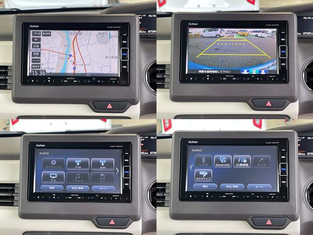 N-BOX G・Lホンダセンシング ETC アイドリングストップ スマートキー 純正ナビ Bカメ LEDヘッドライト クルーズコントロール 衝突軽減ブレーキ 急速充電対応のUSBジャック フルオートエアコン(10枚目)