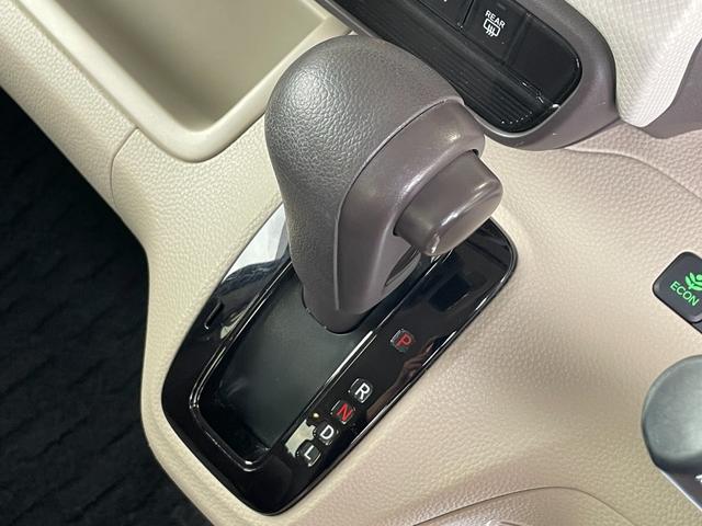 N-BOX G・Lホンダセンシング ETC アイドリングストップ スマートキー 純正ナビ Bカメ LEDヘッドライト クルーズコントロール 衝突軽減ブレーキ 急速充電対応のUSBジャック フルオートエアコン(11枚目)