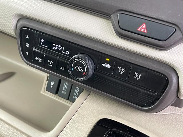 N-BOX G・Lホンダセンシング ETC アイドリングストップ スマートキー 純正ナビ Bカメ LEDヘッドライト クルーズコントロール 衝突軽減ブレーキ 急速充電対応のUSBジャック フルオートエアコン(19枚目)