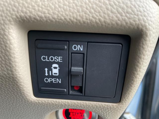 N-BOX G・Lホンダセンシング ETC アイドリングストップ スマートキー 純正ナビ Bカメ LEDヘッドライト クルーズコントロール 衝突軽減ブレーキ 急速充電対応のUSBジャック フルオートエアコン(27枚目)