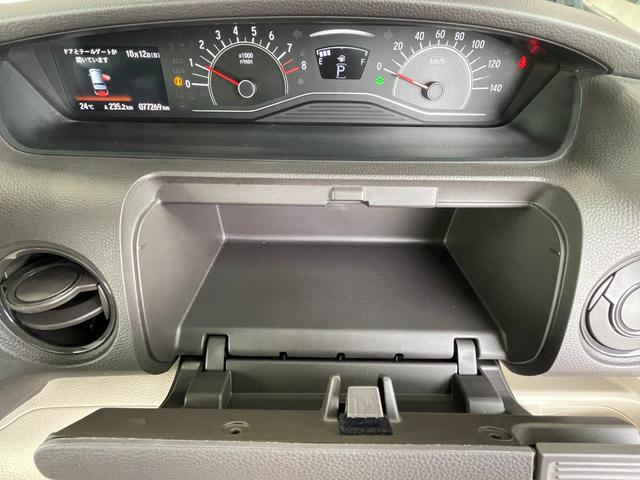 N-BOX G・Lホンダセンシング ETC アイドリングストップ スマートキー 純正ナビ Bカメ LEDヘッドライト クルーズコントロール 衝突軽減ブレーキ 急速充電対応のUSBジャック フルオートエアコン(33枚目)