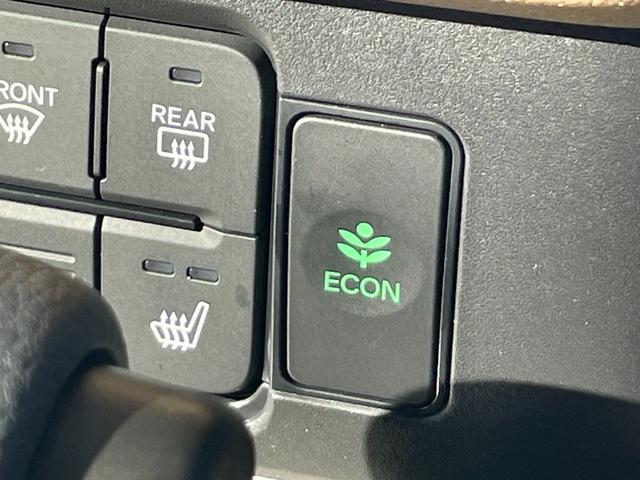 N-BOX ベースグレード 元デモカー 禁煙車 ドラレコ 両側PSD 前席シートヒーター ホンダセンシング ホンダコネクト クルーズコントロール LEDヘッドライト フルオートエアコン アイドリングストップ(24枚目)