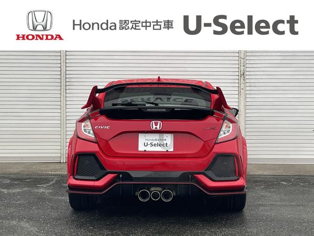 シビック タイプR 前後ドラレコ ETC 6速MT クルーズコントロール LEDヘッドライト VSA スマートキー 純正ナビ Bカメ 本革巻ステアリングホイール 大型リアスポイラー(6枚目)