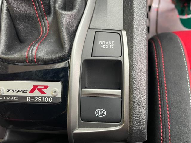 シビック タイプR 前後ドラレコ ETC 6速MT クルーズコントロール LEDヘッドライト VSA スマートキー 純正ナビ Bカメ 本革巻ステアリングホイール 大型リアスポイラー(22枚目)