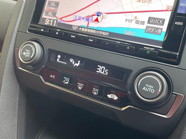 シビック タイプR 前後ドラレコ ETC 6速MT クルーズコントロール LEDヘッドライト VSA スマートキー 純正ナビ Bカメ 本革巻ステアリングホイール 大型リアスポイラー(26枚目)