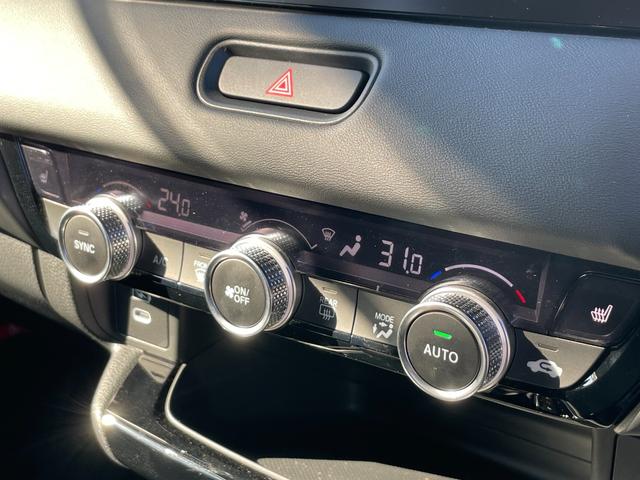 ヴェゼル e:HEVZ 元デモカー 禁煙車 ワンオーナー ドラレコ マルチビューカメラ ステアリングヒーター 前席シートヒーター ホンダセンシング ホンダコネクト ブラインドスポットインフォメーション ETC 純正ナビ(21枚目)