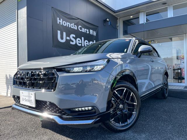 ヴェゼル e:HEVZ 元デモカー 禁煙車 ワンオーナー ドラレコ マルチビューカメラ ステアリングヒーター 前席シートヒーター ホンダセンシング ホンダコネクト ブラインドスポットインフォメーション ETC 純正ナビ(29枚目)