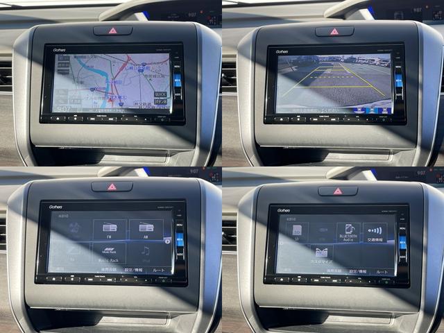 フリードハイブリッド ハイブリッド・EX ドラレコ ETC 両側PSD 前席シートヒーター 純正ナビ Bカメ ホンダセンシング クルーズコントロール LEDヘッドライト スマートキー プラズマクラスター搭載フルオートエアコン(10枚目)
