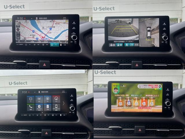 ZR-V e:HEVZ 軽雹害 ホンダセンシング ホンダコネクト マルチビューカメラ ステアリングヒーター 前席シートヒーター ブラインドスポットインフォメーション BOSEプレミアムサウンドシステム ETC 純正ナビ(10枚目)