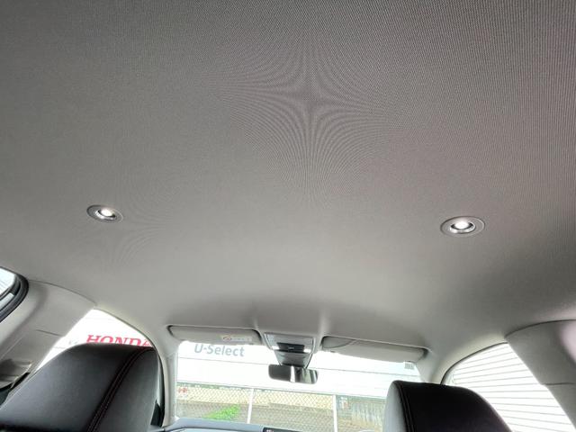 ZR-V e:HEVZ 軽雹害 ホンダセンシング ホンダコネクト マルチビューカメラ ステアリングヒーター 前席シートヒーター ブラインドスポットインフォメーション BOSEプレミアムサウンドシステム ETC 純正ナビ(35枚目)