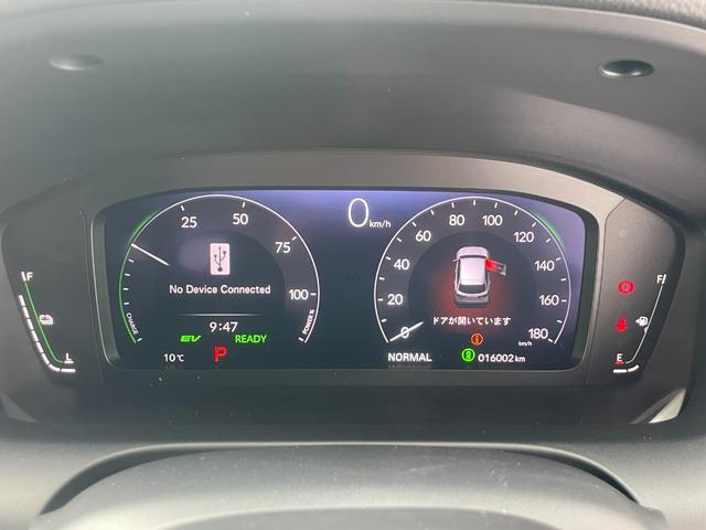 ZR-V e:HEVZ 軽雹害 ホンダセンシング ホンダコネクト マルチビューカメラ ステアリングヒーター 前席シートヒーター ブラインドスポットインフォメーション BOSEプレミアムサウンドシステム ETC 純正ナビ(38枚目)