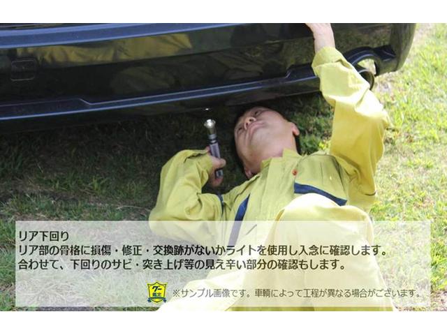 ZR-V e:HEVZ 軽雹害 ホンダセンシング ホンダコネクト マルチビューカメラ ステアリングヒーター 前席シートヒーター ブラインドスポットインフォメーション BOSEプレミアムサウンドシステム ETC 純正ナビ(53枚目)