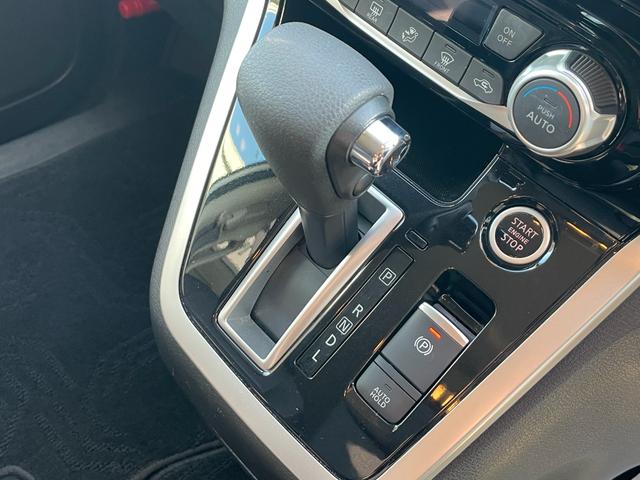 セレナ ハイウェイスターVセレクション 全方位カメラ ドラレコ ETC 前席シートヒーター トリプルゾーンコントロールエアコン ブレーキホールド スマートキー テールゲートストラップ 両側PSD(11枚目)