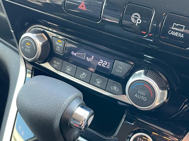 セレナ ハイウェイスターVセレクション 全方位カメラ ドラレコ ETC 前席シートヒーター トリプルゾーンコントロールエアコン ブレーキホールド スマートキー テールゲートストラップ 両側PSD(21枚目)