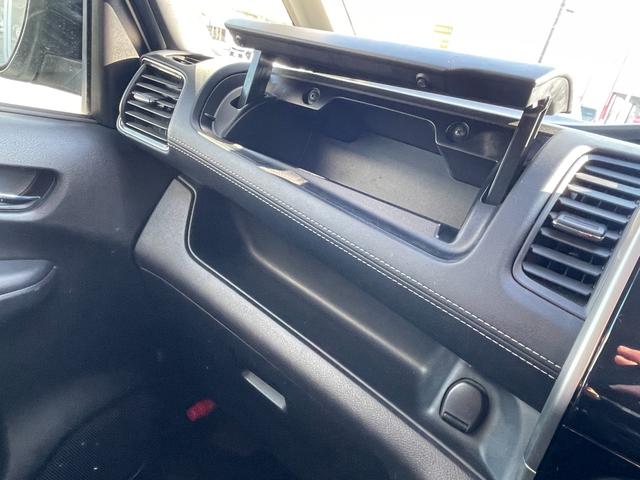 セレナ ハイウェイスターVセレクション 全方位カメラ ドラレコ ETC 前席シートヒーター トリプルゾーンコントロールエアコン ブレーキホールド スマートキー テールゲートストラップ 両側PSD(38枚目)