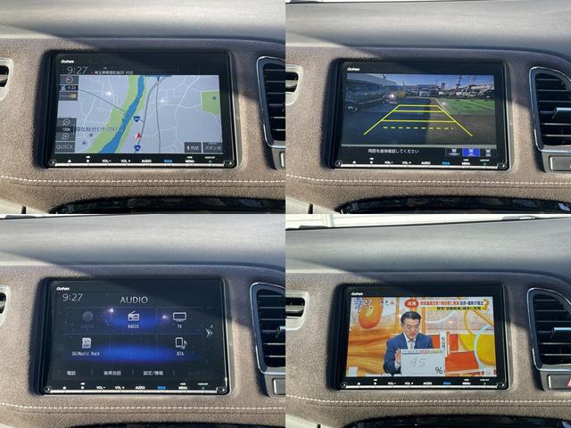 ヴェゼル ハイブリッドRS ドラレコ ETC 前席シートヒーター ホンダセンシング クルーズコントロール LEDヘッドライト 左右独立フルオートエアコン 電子制御パーキングブレーキ オートブレーキホールド(10枚目)