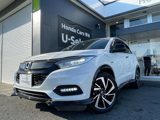 ヴェゼル ハイブリッドRS ドラレコ ETC 前席シートヒーター ホンダセンシング クルーズコントロール LEDヘッドライト 左右独立フルオートエアコン 電子制御パーキングブレーキ オートブレーキホールド(24枚目)