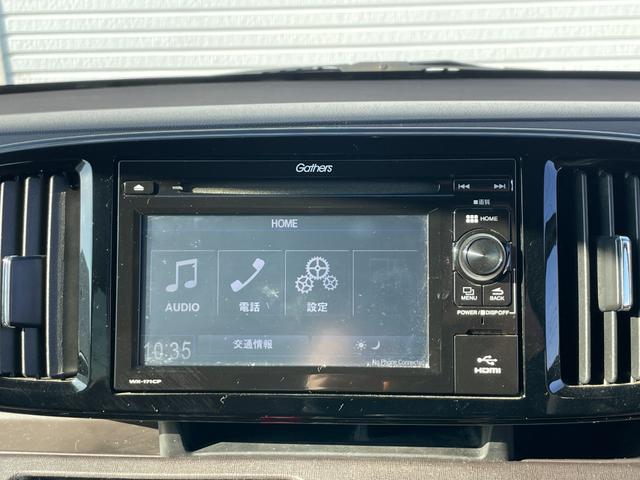 N-ONE セレクト ドラレコ ETC 前席シートヒーター ディスプレイオーディオ Bカメ プラズマクラスター搭載フルオートエアコン スマートキー アイドリングストップ(12枚目)