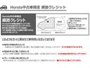 Ｌパッケージ　純正ナビ　Ｂカメ　ＨＤＭＩ　アイドリングストップ　ＬＥＤヘッドライト　ＶＳＡ（ＡＢＳ＋ＴＣＳ＋横すべり抑制）　スマートキー（52枚目）