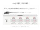 Ｇ・Ｌホンダセンシング　純正ナビ　Ｂカメ　フルセグＴＶ　ＥＴＣ　片側電動スライドドア　ＬＥＤヘッドライト　アイドリングストップ　ホンダセンシング　クルーズコントロール　スマートキー（51枚目）