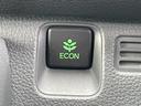 ＥＣＯＮ・燃費のいい運転時にはメーター内の証明がグリーンに。クルマ全体を低燃費モードにします、あなたのエコ運転を、あの手この手でサポートします。