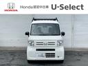Ｎ－ＶＡＮ Ｇ　Ｎ－ＶＡＮ用ルーフラック　ハロゲンヘッドライト　フルオートエアコン　テールゲートストラップ　ドアバイザー　アイドリングトップ機能　純正ラジオ　運転席・助手席パワーウィンドウ（5枚目）