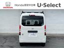 Ｎ－ＶＡＮ Ｇ　Ｎ－ＶＡＮ用ルーフラック　ハロゲンヘッドライト　フルオートエアコン　テールゲートストラップ　ドアバイザー　アイドリングトップ機能　純正ラジオ　運転席・助手席パワーウィンドウ（6枚目）