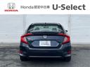 当店の車には1年間距離無制限の『ホッと保証』付きです。全国のホンダで保証を受けることができます。またホッと保証はホッと保証+として5年まで有料で延長できます。詳しくは当店スタッフまでお尋ねください。
