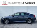 HondaTotalCareのご加入も当店におまかせください。24時間対応の緊急サポートセンターでお客様の万が一の際もすばやく対応させていただきます。