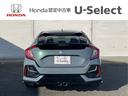 シビック ハッチバック サンルーフ 前後ドラレコ 前席シートヒーター ETC レザーシート ホンダセンシング クルーズコントロール LEDヘッドライト スマートキー 純正ナビ Bカメ(7枚目)