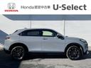 ヴェゼル e:HEVZ 元デモカー 禁煙車 ワンオーナー ドラレコ マルチビューカメラ ステアリングヒーター 前席シートヒーター ホンダセンシング ホンダコネクト ブラインドスポットインフォメーション ETC 純正ナビ(8枚目)