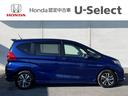 フリードハイブリッド ハイブリッド・EX ドラレコ ETC 両側PSD 前席シートヒーター 純正ナビ Bカメ ホンダセンシング クルーズコントロール LEDヘッドライト スマートキー プラズマクラスター搭載フルオートエアコン(8枚目)