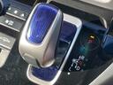 ハイブリッド・EX ドラレコ ETC 両側PSD 前席シートヒーター 純正ナビ Bカメ ホンダセンシング クルーズコントロール LEDヘッドライト スマートキー プラズマクラスター搭載フルオートエアコン(11枚目)