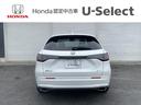ZR-V e:HEVZ 軽雹害 ホンダセンシング ホンダコネクト マルチビューカメラ ステアリングヒーター 前席シートヒーター ブラインドスポットインフォメーション BOSEプレミアムサウンドシステム ETC 純正ナビ(6枚目)