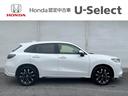 ZR-V e:HEVZ 軽雹害 ホンダセンシング ホンダコネクト マルチビューカメラ ステアリングヒーター 前席シートヒーター ブラインドスポットインフォメーション BOSEプレミアムサウンドシステム ETC 純正ナビ(8枚目)