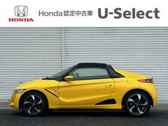 中古車だからこそボディコーティングがオススメです。専門のスタッフがボディを磨き、ガラスコートを施工します。お手入れが楽になるのはもちろん、見た目のツヤも違います。 6