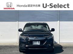 ＨｏｎｄａＴｏｔａｌＣａｒｅのご加入も当店におまかせください。２４時間対応の緊急サポートセンターでお客様の万が一の際もすばやく対応させていただきます。 7