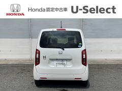 当店の車には１年間距離無制限の『ホッと保証』付きです。全国のホンダで保証を受けることができます。またホッと保証はホッと保証＋として５年まで有料で延長できます。詳しくは当店スタッフまでお尋ねください。 6