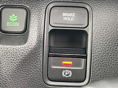 ưѡ󥰥֥졼ۥѡ󥰥֥졼ưǤܥĤǤƧмưǲޤڥ뤬̵ΤǱžʤ­꤬äꤷƤޤ 3