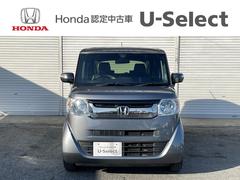 ٤Źμ֤ĺ꤬Ȥޤ֤ǤۤϴرۼưƻֱֲɣáפߤƤ̤ʬǤͤΤŹꤪԤƤޤ 5