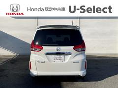 Źμ֤ˤϣǯֵΥ̵¤ΡإۥäݾڡդǤΥۥݾڤ뤳ȤǤޤޤۥäݾڤϥۥäݾڡܤȤƣǯޤͭǱĹǤޤܤŹåդޤǤҤͤ 6