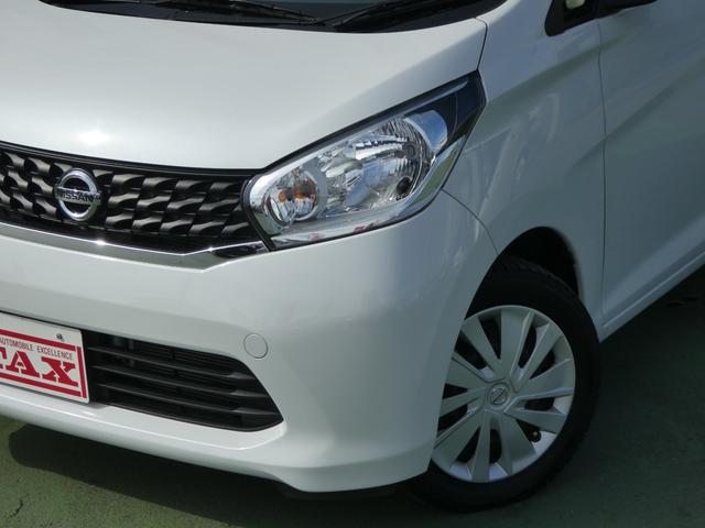 X BTオーディオ アラビュー 禁煙車(10枚目)
