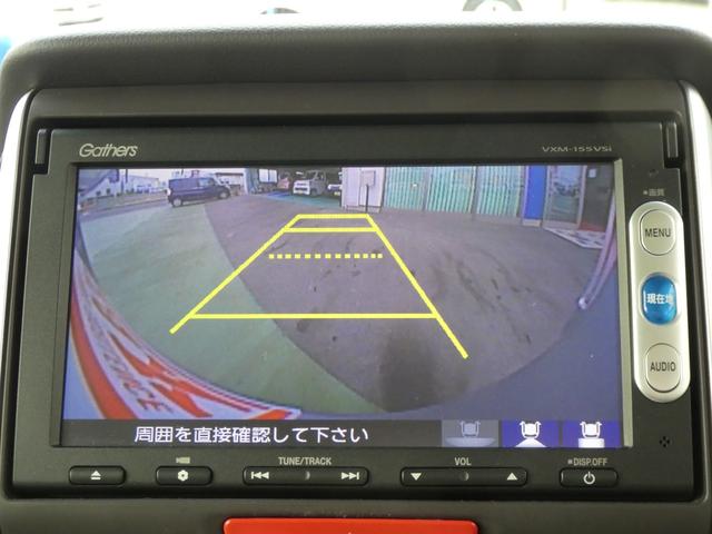 G・Lパッケージ 純正ナビTV ETC バックカメラ(14枚目)