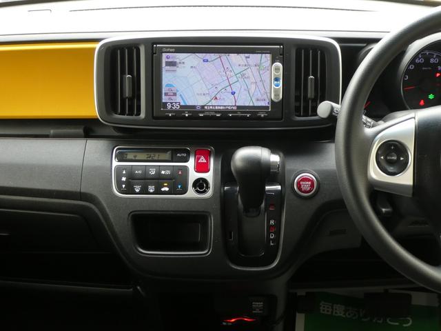 G SSパッケージ 純正ナビTV Bカメラ ETC HID(13枚目)